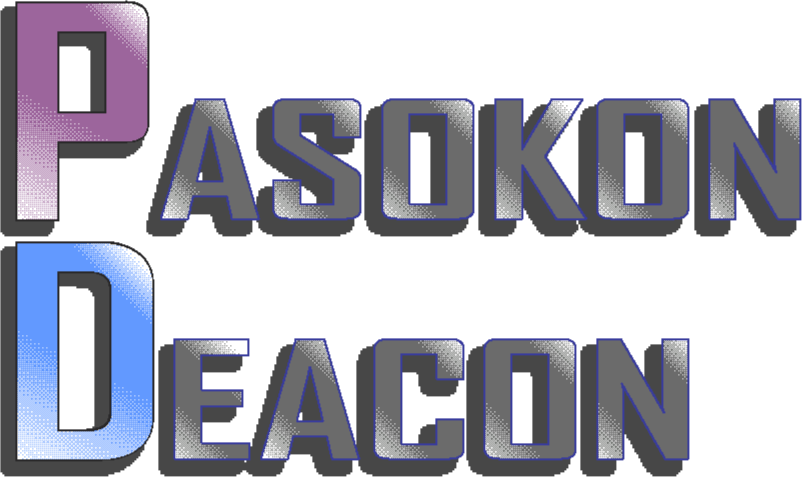Pasokon Deacon logo